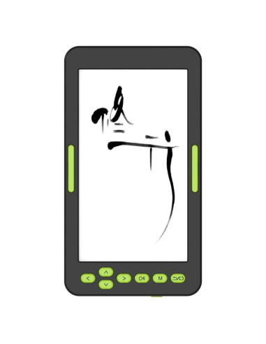 eReader 4.7" E-Ink Y-BEN P47L002 4GB Negro
