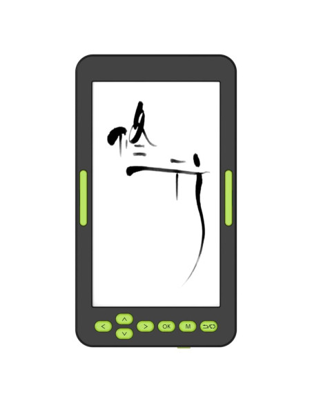 eReader 4.7" E-Ink Y-BEN P47L002 4GB Negro