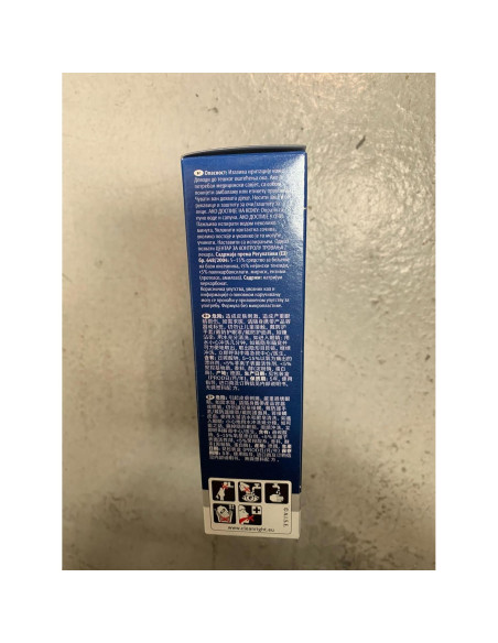 Limpiador de Lavavajillas Bosch 00312193 - Paquete de 3