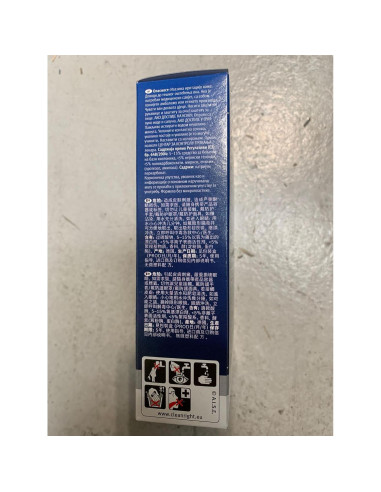 Limpiador de Lavavajillas Bosch 00312193 - Paquete de 3