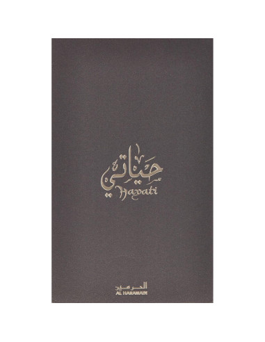 Aceite de Perfume Concentrado Al Haramain Hayati 11.34 ml Unisex