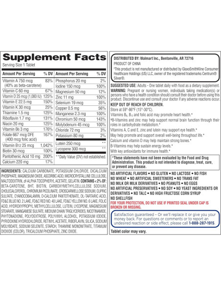 Multivitamina Completa Adultos 50+ Equate 220 Tabletas