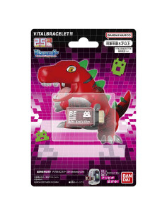 Tarjeta de Memoria 32GB Vital Bracelet BE 25 Aniversario