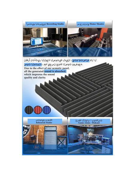 Paneles Acústicos Arrowzoom 12 Piezas 10x10x5cm Espuma Negra