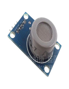 Sensor de Gas Monóxido de Carbono MQ-7 AKERUNERTEN Alta Calidad