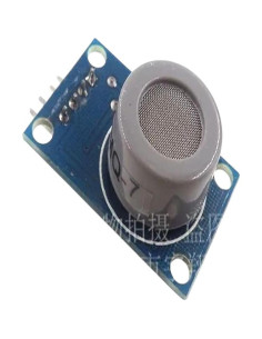 Sensor de Gas Monóxido de Carbono MQ-7 AKERUNERTEN Alta Calidad 2