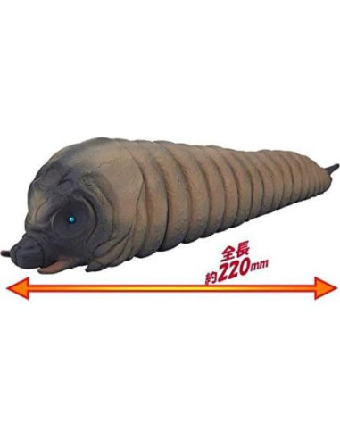 Figura de Monstruo Godzilla Mothra Larva Bandai 25.4 cm