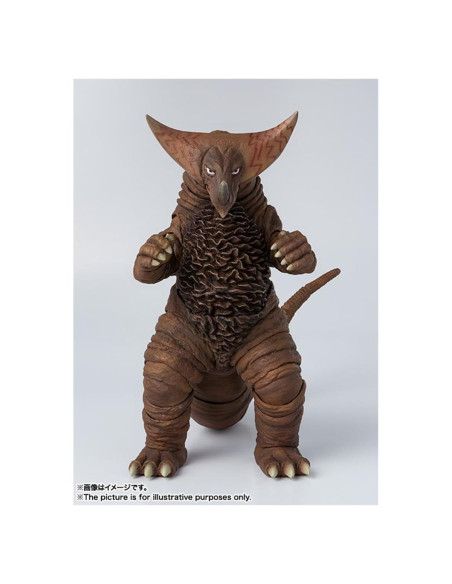 Figura de Acción S.H.Figuarts Gomorrah Bandai 16 cm Ultraman