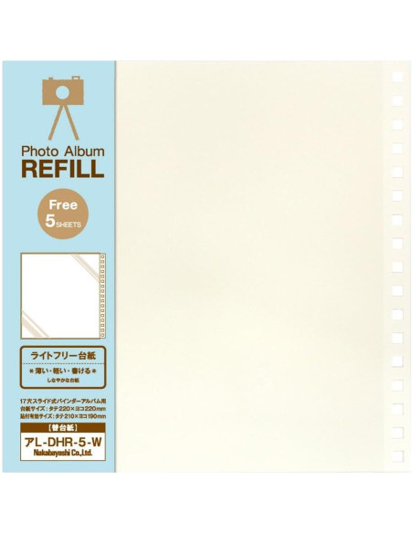 Álbum de 17 Anillas Nakabayashi L-DHR-5-W Blanco