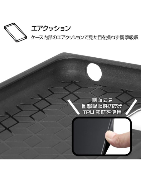 Funda KAKU para AQUOS Sense4/Sense5G a prueba de golpes