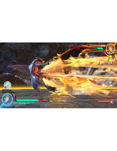 Videojuego Pokkén Tournament DX para Nintendo Switch