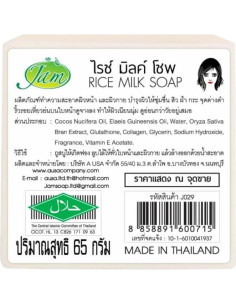 Jabón de Leche de Arroz Jazmín Milky Thai 60g 2