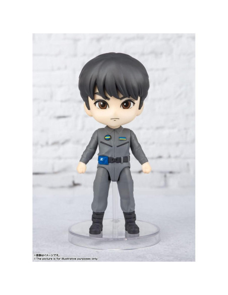 Figura de acción Figuarts mini Ultraman Z Haruki Natsukawa Bandai