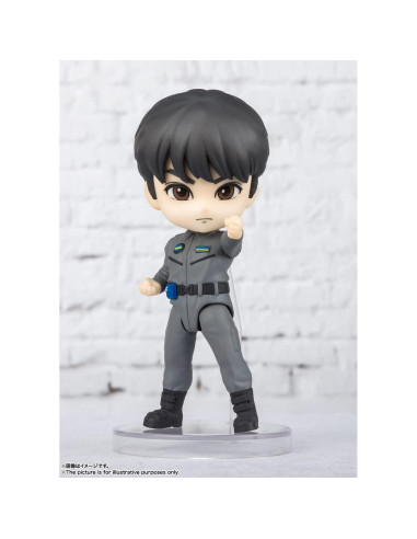 Figura de acción Figuarts mini Ultraman Z Haruki Natsukawa Bandai