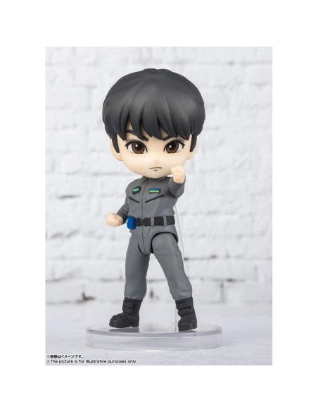 Figura de acción Figuarts mini Ultraman Z Haruki Natsukawa Bandai