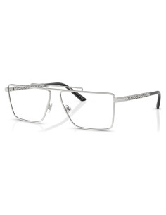 Gafas de sol rectangulares Versace VE1295 plateadas