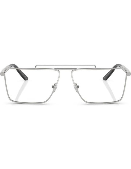 Gafas de sol rectangulares Versace VE1295 plateadas