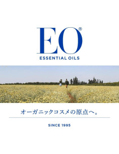 Crema de Manos EO Flor de Naranjo 86g 2