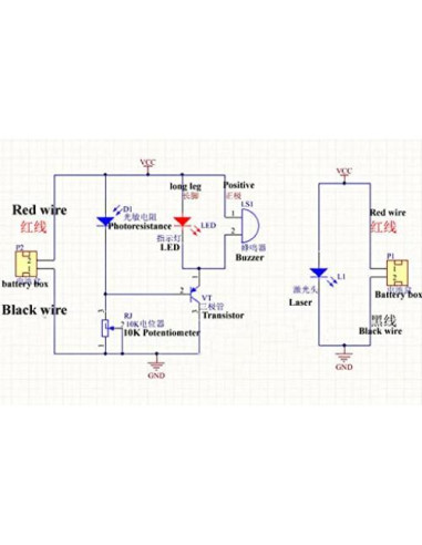 Alarma de Sonido y Luz Acxico YY734 con Sensor Infrarrojo