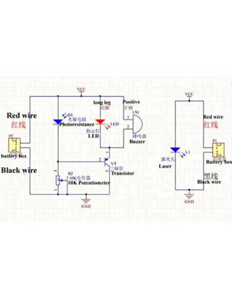 Alarma de Sonido y Luz Acxico YY734 con Sensor Infrarrojo