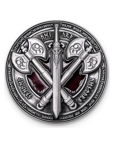 Moneda Desafío 45MM Norse Foundry - Token para Juegos RPG