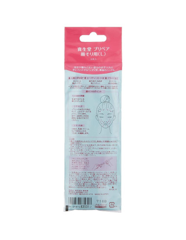 Afeitadora Facial Finetoday 3 Piezas con Protección