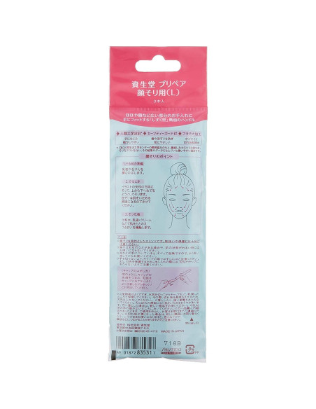 Afeitadora Facial Finetoday 3 Piezas con Protección