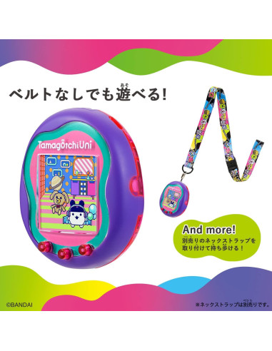 Tamagotchi Uni Bandai Púrpura LCD Portátil
