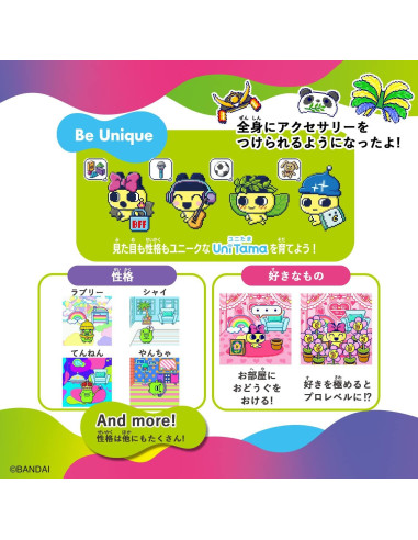 Tamagotchi Uni Bandai Púrpura LCD Portátil