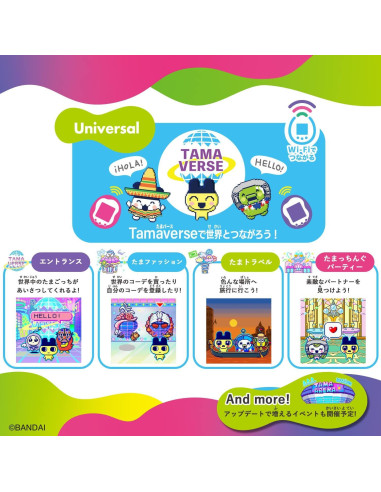 Tamagotchi Uni Bandai Púrpura LCD Portátil