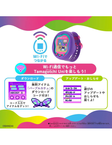 Tamagotchi Uni Bandai Púrpura LCD Portátil