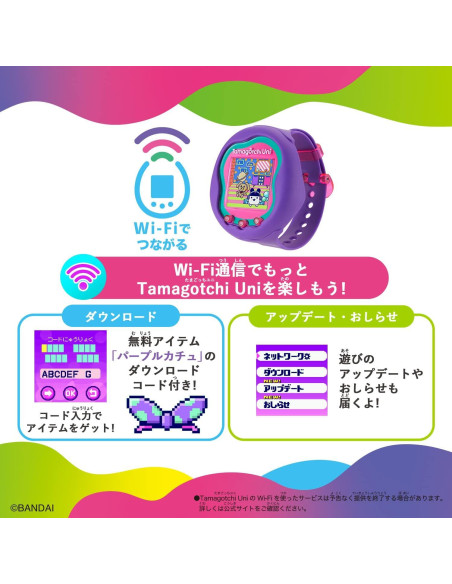 Tamagotchi Uni Bandai Púrpura LCD Portátil