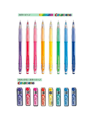 Lápiz Mecánico Pilot Color Eno 0.7mm Set 8 Colores