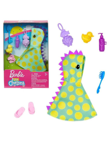 Accesorios de Natación Barbie Chelsea Mattel FXN69 - 4 a 7 Piezas
