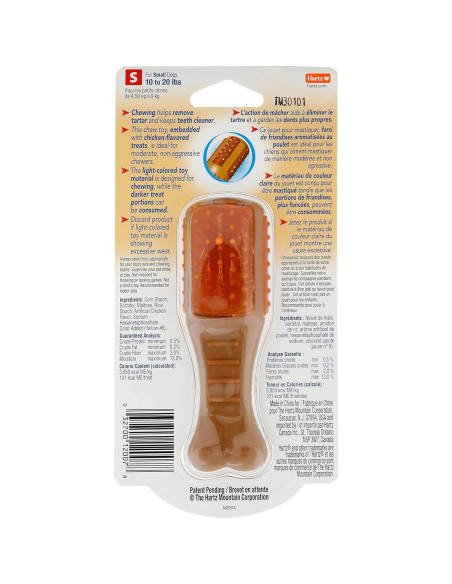 Juguete de Masticar Hartz Muslo Pollo Pequeño 10-20 lbs