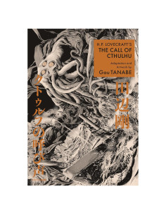 H.P. Lovecraft's The Call of Cthulhu (Manga) (H.P. Lovecraft Manga)