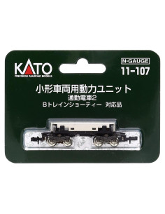 Unidad de Conducción Kato 11-107 para Tren Commuter Escala N