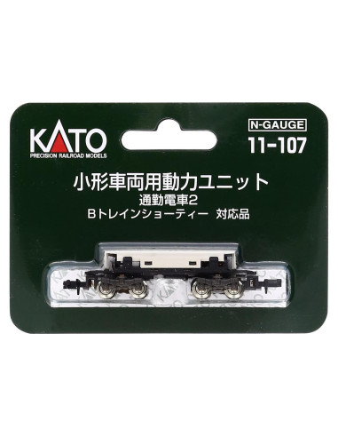 Unidad de Conducción Kato 11-107 para Tren Commuter Escala N