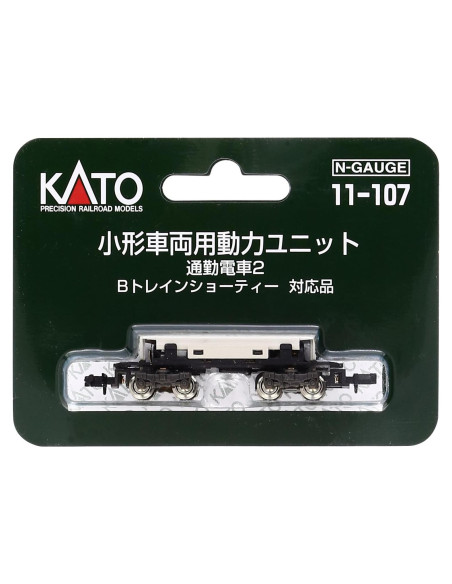 Unidad de Conducción Kato 11-107 para Tren Commuter Escala N