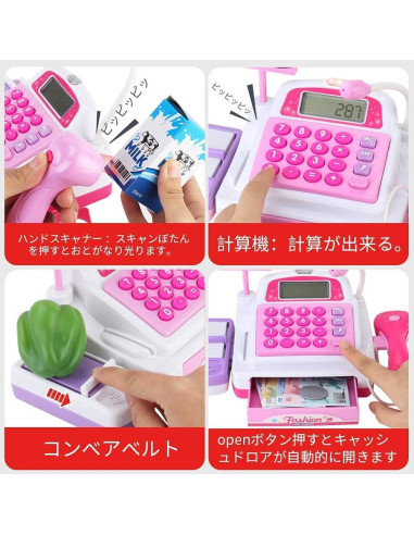 Juego de Supermercado Sotodik con Caja Registradora 34 PCS