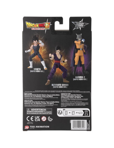 Figura de Acción Bandai Gamma 2 Dragon Stars 17 cm