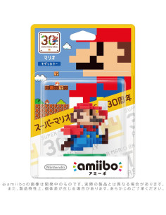 Amiibo Mario Modern Color Nintendo - Importado Japón 2