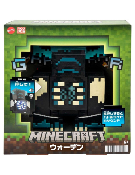 Figura de Acción Warden Mattel Minecraft 8.25 cm con Luces y Sonidos