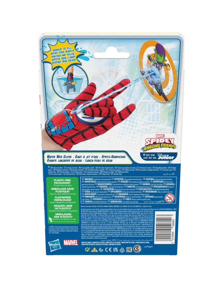 Guante de Agua Spidey y Sus Asombrosos Amigos Hasbro 3+ Años