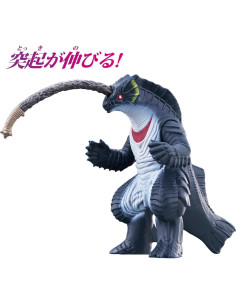 Ultra Kaiju Series 197 Gados Vinilo Suave BANDAI 15cm 2