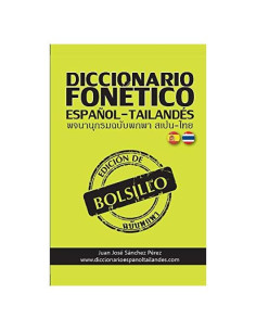 Diccionario Fonético (Spanish Edition)