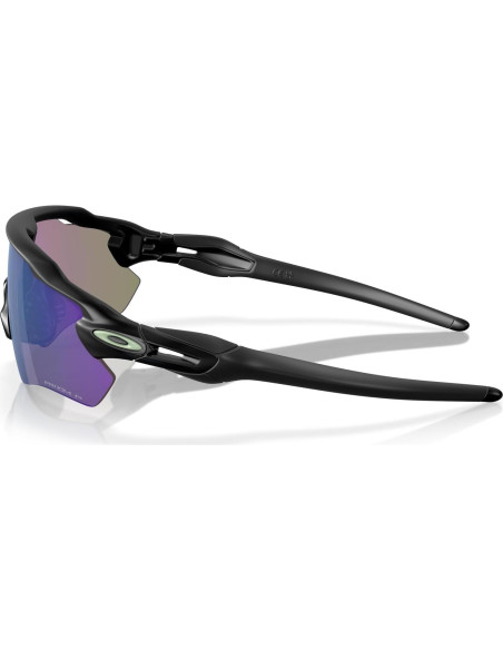 Gafas de sol Oakley Radar EV Path Polarizadas para hombres