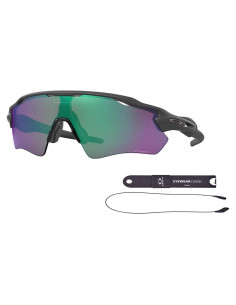 Gafas de sol Oakley Radar EV Path + Correa y Kit de Cuidado