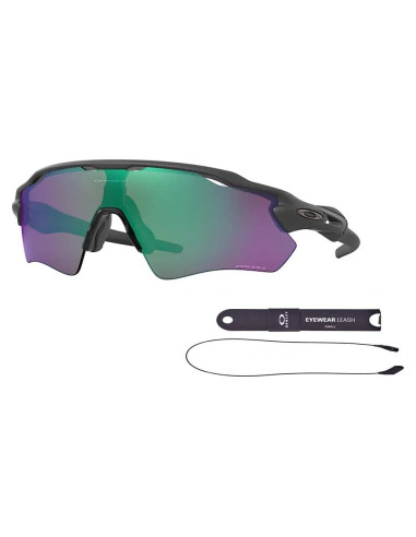Gafas de sol Oakley Radar EV Path + Correa y Kit de Cuidado