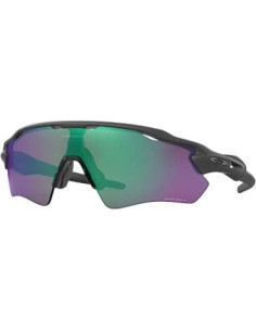 Gafas de sol Oakley Radar EV Path + Correa y Kit de Cuidado 2